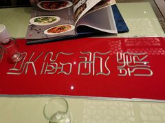 -吴记酱骨炖菜馆(西大直街店)