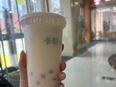 -卡旺卡(合肥半边街店)