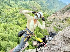 -雁荡山风景名胜区