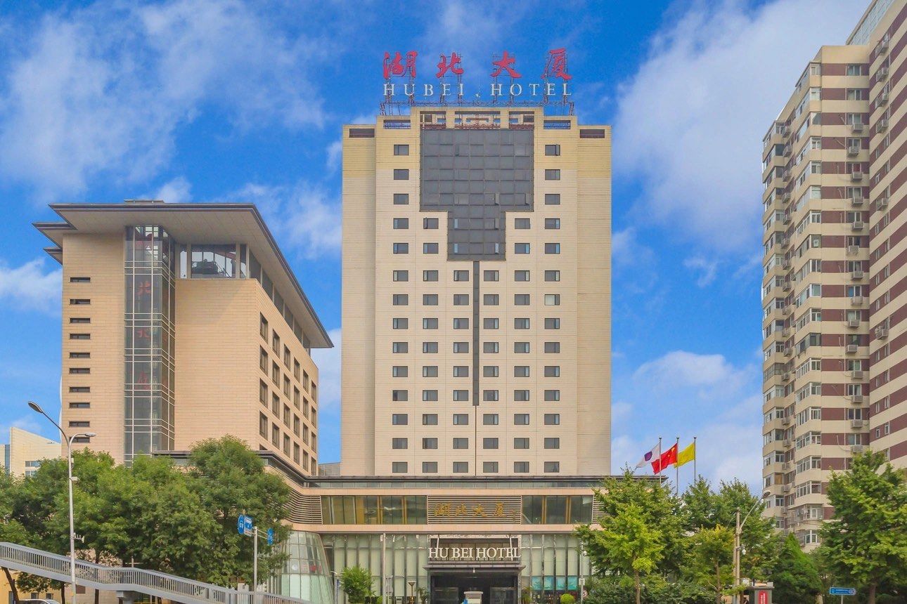 北京湖北大厦:畅享便捷与舒适的不二之选