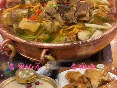 -如意林卡藏餐吧(大昭寺店)