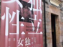 -碧江金楼