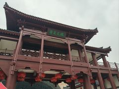 -华夏文旅西安度假区