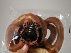 德国结-Juicy Bakery(大学路店)