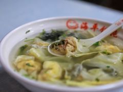 -海平馄饨(逍遥二路店)