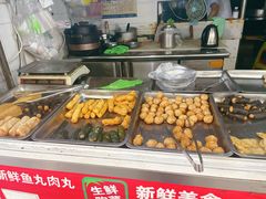 -淡村菜市场