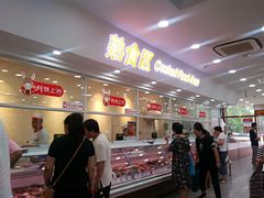 -北京稻香村(第三店)