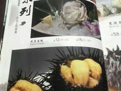 菜单-郭姐·威海渔村(黄兴路店)