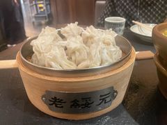 -老绥元烧麦·家常菜(大召店)
