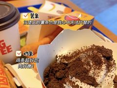 -汉堡王(上海虹口龙之梦)