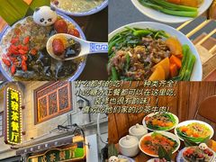 -潮州古城