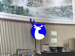 门面-瑞幸咖啡(中环国际广场店)