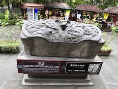 -白帝城·瞿塘峡景区