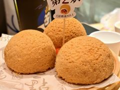 -蔡澜点心·粤菜(新街口IFCX店)