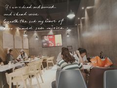 大堂-Kyochon1991校村(共和路店)