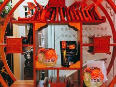 -蜀大侠火锅(少陵路店)