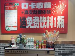 -李老哈·东北菜(宋园路店)