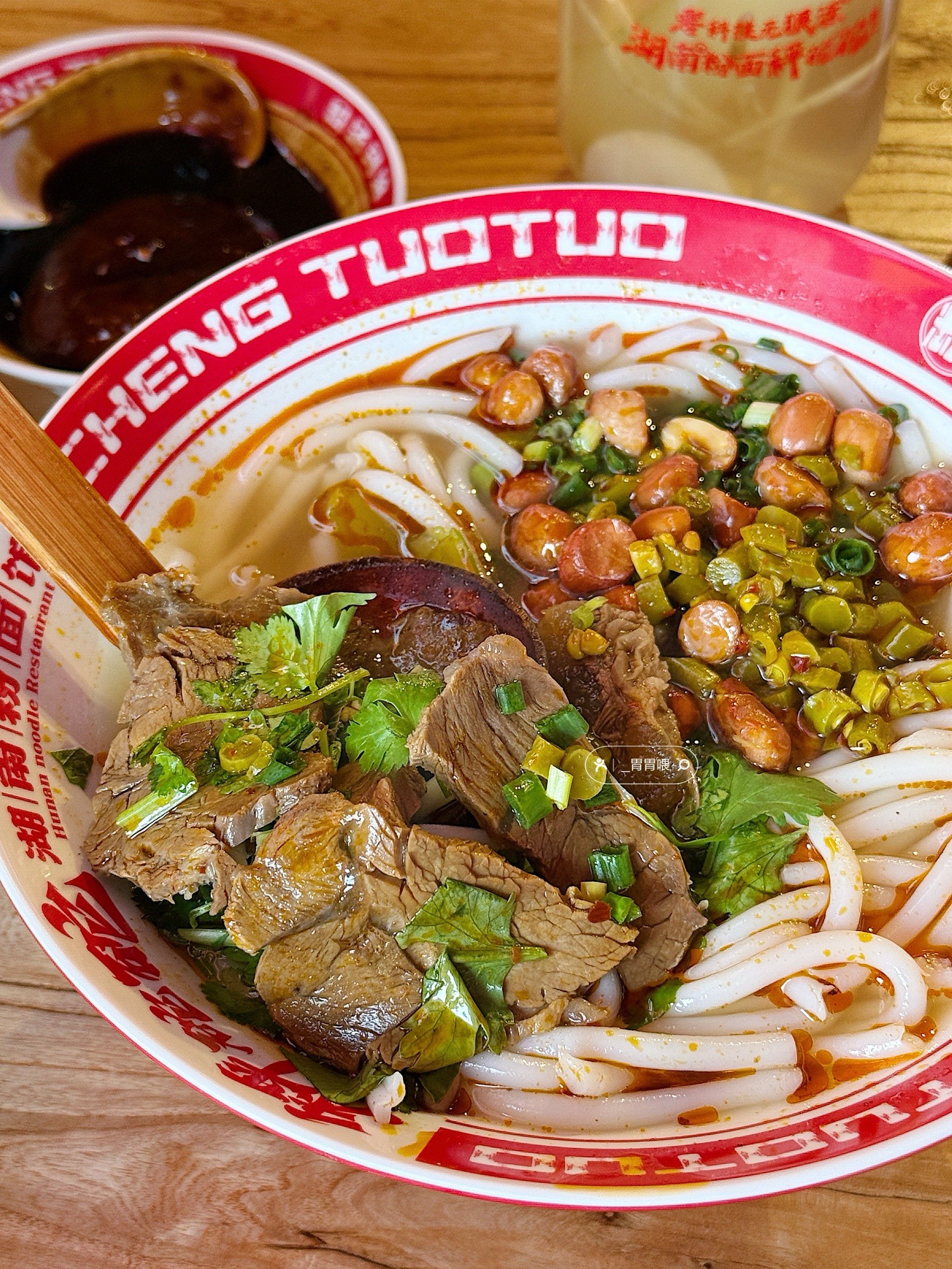 青年路适合一人食的正宗湖南米粉