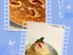 -福1039(愚园路店)