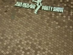 -星聚会KTV(金狮大厦店)