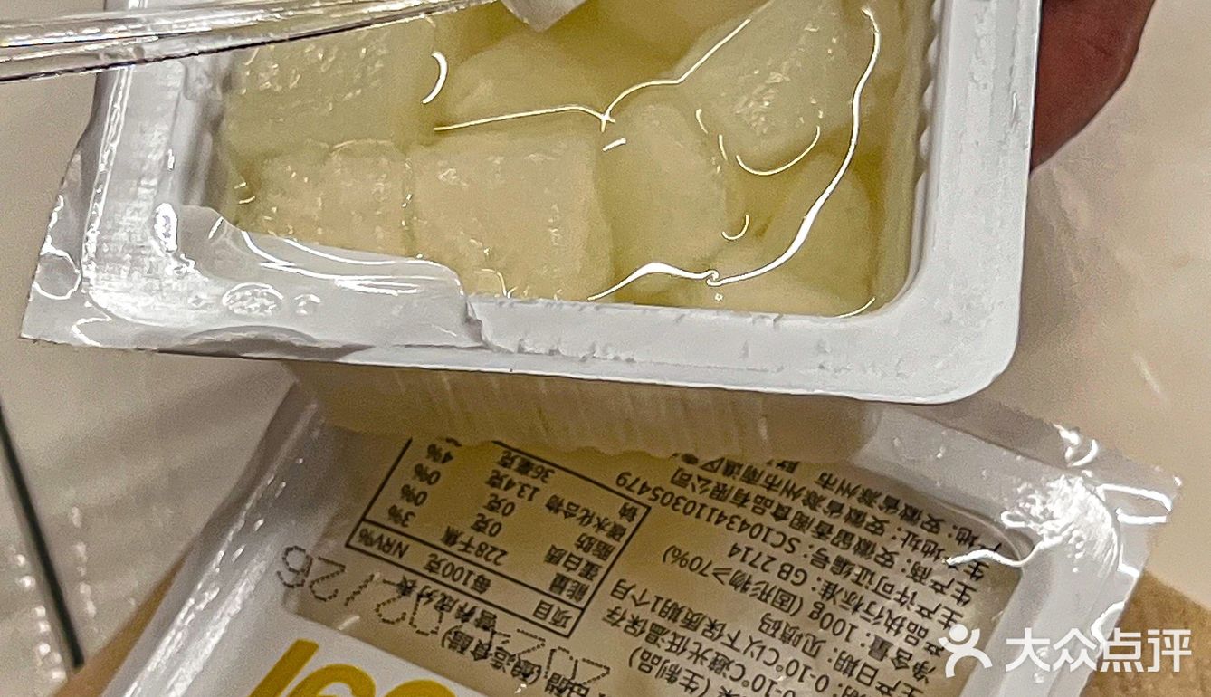 韩式炸鸡界当之无愧的天花板！