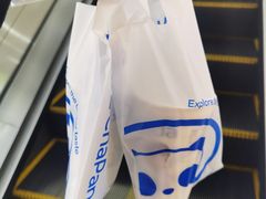 -茶百道(南坪万达一号门店)