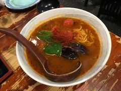 -Isekura