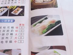 -潮喜竹溪荔湖酒家(荔枝湾店)