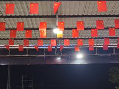 -潘先生平价海鲜城(神州半岛店)