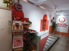 -Eckl’s爱氏热狗(猫街店)