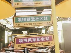 -嘎嘎鸭脑壳(蜀汉路店)