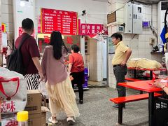 -易记皮肚面(明瓦廊店)