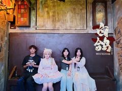 -棂笼·深度沉浸密室(武汉旗舰店)