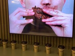 -OUR Bakery(SKP-S店)