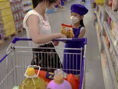 -麦德龙(湖里店)