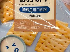 -沃尔玛购物广场(燕郊店)