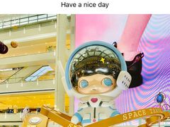 -皇城恒隆广场