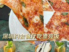 -COMMUNE·X幻师(福田COCOPark店)