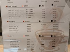 -Sips&Lick茶兰咖啡(五道口店)