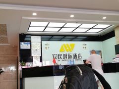 -圆宝台湾小吃(迎津街店)