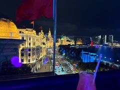 -外滩8号 whisky bar(金延大厦店)