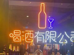 -JOJO实景沉浸侦探剧本杀(大悦城店)