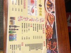 -Hey!蛋包饭(中山店)