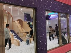 -天河领展广场