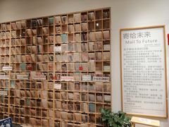 -猫的天空之城概念书店(杭州南宋御街店)