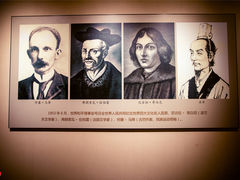 -屈原故里文化旅游区