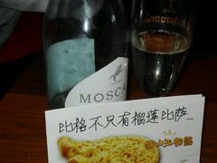 -比格比萨自助(密云店)
