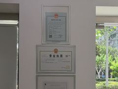 -申普宠物医院·眼科·心内科·影像科(普陀分院)