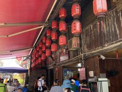 -周血旺老店
