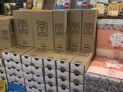 -TIAT DUTY FREE SHOP NORTH(羽田机场店)